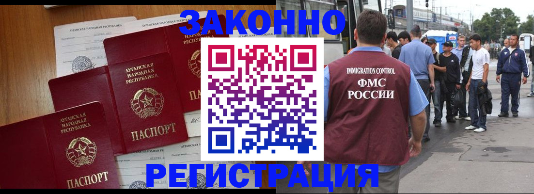 пропишу в квартире в Пикалёво